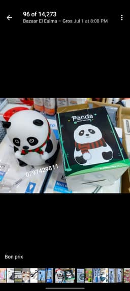 🐼 باندا السيليكون المضيء بالألوان  🐼 3